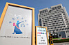 The Supreme Court in southern Seoul in May 2025 [YONHAP]