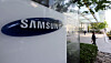 Samsung Electronics headquarters in Seocho District, southern Seoul [NEWS1]