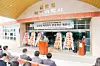 Chosun University holds an opening ceremony for the Glocal Baekhak Haksa dormitory on Feb. 26. Starting the spring semester, the university matched roommates based on student preference using AI. [CHOSUN UNIVERSITY]