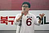 Independent candidate Han Dong-hoon campaigns in Busan on June 2. [NEWS1]