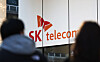 A SK Telecom store in Seoul is seen on Dec. 21, 2025. [NEWS1]