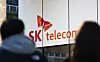 A SK Telecom store in Seoul is seen on Dec. 21, 2025. [NEWS1]