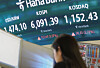 A screen in Hana Bank's trading room in central Seoul shows the Kospi opening on April 15. [YONHAP]