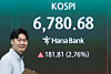 A screen in Hana Bank's trading room in central Seoul shows the Kospi opening on May 4. [NEWS1]