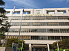 The Goyang Branch of the Uijeongbu District Court in Gyeonggi. [JOONGANG ILBO]
