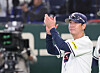 Korea manager Ryu Ji-hyun celebrates his team's 11-4 win over the Czech Republic in the teams' Pool C game at the World Baseball Classic at Tokyo Dome in Tokyo on March 5. [YONHAP]
