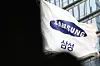 Samsung Electronics' Seocho office in central Seoul [NEWS1]