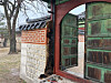 The damaged Sambimun, the gate leading to Jaseondang at Gyeongbok Palace [KOREAN HERITAGE SERVICE]