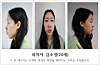 Mug shots of Kim So-yeong, a woman accused of giving drug-laced drinks to men at motels in Gangbuk District, northern Seoul, provided by the Seoul Metropolitan Police Agency on March 9 [YONHAP]