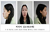 Mug shots of Kim So-yeong, a woman accused of giving drug-laced drinks to men at motels in Gangbuk District, northern Seoul, provided by the Seoul Metropolitan Police Agency on March 9 [YONHAP]