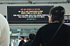 Notices announcing the suspension and delays of some train services are displayed on an electronic board at Seoul Station in Jung District, central Seoul, on May 27, following the partial collapse of the Seosomun Overpass on the previous day. [NEWS1]