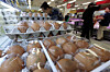 Fresh eggs are on display for sale at a large store in downtown Seoul on June 2. [NEWS1]