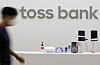 Toss Bank's headquarters in Gangnam District, southern Seoul on Oct. 4, 2021. [NEWS1]