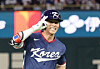 Kim Hye-seong of Korea celebrates after hitting a homerun in a game against Japan at the 2026 World Basball Classic at Tokyo Dome on March 7. [YONHAP]