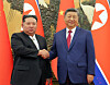 Chinese President Xi Jinping, on the right, and North Korea's leader Kim Jong-un shake hands at the Great Hall of the People in Beijing, China, September 4, 2025, in this photo provided by North Korea's state-run media Rodong Sinmun the next day. [NEWS1]