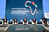The 2026 Korea-Africa Business Forum is held at Lotte Hotel in Jung District, central Seoul, on June 2. [YONHAP]