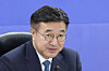 Interior Minister Yun Ho-jung speaks during a meeting with the Democratic Party on May 20. [NEWS1]