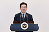 President Lee Jae Myung speaks during an event at the State Guest House of the Blue House in Jongno District, central Seoul, on March 6. [JOINT PRESS CORPS]