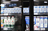 Milk is displayed at a large supermarket in Seoul on March 23, as per capita consumption of milk in Korea fell to a record low last year. [YONHAP]
