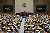The National Assembly holds a plenary session in Yeouido, western Seoul, on March 12 to vote on a special bill on Korea's $350 billion investment pledge to the United States. [YONHAP]