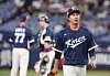 You Yeong-chan of Korea walks off the mound at Kyocera Dome in Osaka during an exhibition game prior to the World Baseball Classic against the Orix Buffaloes on March 3. [YONHAP]