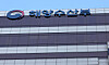 The Ministry of Oceans and Fisheries logo is seen in this file photo taken on Dec. 5, 2025. [YONHAP]