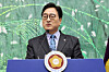National Assembly Speaker Woo Won-shik speaks during a press conference at the National Assembly in Yeouido, western Seoul, on April 27. [YONHAP]
