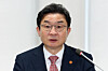Lee Eog-weon chairman of the Financial Services Commission speaks during a maritime-related financial seminar held in central Seoul on May 21. [NEWS1]