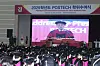 Korean schools combine for 11 top 25 placements in QS world subject ...