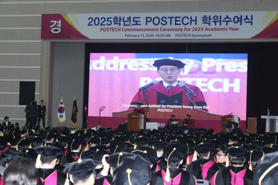 Postech Ranking Korean schools combine for 11 top 25 placements in QS world subject ...