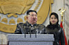 North Korean leader Kim Jong-un speaks at a military parade held in Pyongyang on Feb. 25 to mark the closing of the Ninth Workers’ Party Congress in this photo carried by the Rodong Sinmun on Feb. 26. [NEWS1]