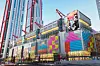 The Hyundai Seoul is seen in Yeouido, western Seoul. [HYUNDAI DEPARTMENT STORE]
