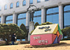 The National Election Commission in Gwacheon, Gyeonggi [YONHAP]