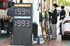 Korea's fuel price cap shields consumers, but someone has to pay