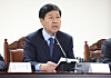 Finance Minister Koo Yun-cheol speaks during a meeting on macroeconomic and financial issues at the Korean Federation of Banks building in Jung District, central Seoul, on March 19. [YONHAP]