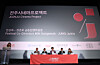 Attendees introduce films during a press conference announcing the lineup for the 27th Jeonju International Film Festival at CGV Yongsan I’Park Mall in Yongsan District, central Seoul, on March 31. [YONHAP]