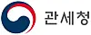 This undated file photo provided by the Korea Customs Service shows its logo. [YONHAP]