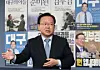 Kim Boo-kyum, the Democratic Party's candidate in the Daegu mayoral race, speaks during an interview held in Daegu on April 29. [NEWS1]