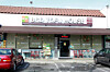 BCD Tofu House's Los Angeles store [SCREEN CAPTURE]