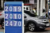 A vehicle pulls up at a gas station in Guro District, western Seoul, on May 19. [YONHAP]