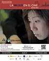 Poster for the 'La Mujer en el Cine' film showcase in Seoul, featuring Director Cecilia Kang’s documentary 'Mi Último Fracaso.' [EMBASSY OF ARGENTINA TO KOREA]