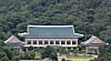 The Blue House in central Seoul is seen in a photo taken in 2021. [NEWS1]