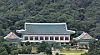 The Blue House in central Seoul is seen in a photo taken in 2021. [NEWS1]