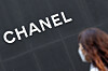 Chanel's logo is seen at a Chanel store in Seoul on Dec. 20, 2021. [NEWS1]