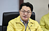 Vice Industry Minister Moon Shin-hak speaks at a government meeting held in Seoul on March 1 to assess the impact of the Iran crisis on the Korean economy. [NEWS1]