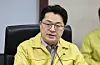 Vice Industry Minister Moon Shin-hak speaks at a government meeting held in Seoul on March 1 to assess the impact of the Iran crisis on the Korean economy. [NEWS1]