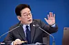 President Lee Jae Myung appeals citizens' participation in the energy-saving campaign during a Cabinet meeting held at the Blue House on March 24. [JOINT PRESS CORPS]