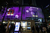 The facade of Lotte Department Store in downtown Seoul is lit up in purple on March 19 ahead of BTS's concert in Gwanghwamun Square in central Seoul. [YONHAP]