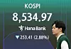 The real-time Kospi index is shown at 8,534.97 during the trading session on June 2 at a trading room in central Seoul. [YONHAP]