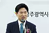 Gwangju-South Jeolla integrated special city education superintendent-elect Kim Dae-jung speaks on June 4 after receiving his certificate of election at the Gwangju Metropolitan Election Commission. [YONHAP]